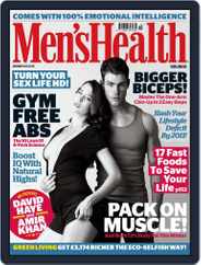 Men's Health UK (Digital) Subscription                    September 30th, 2010 Issue