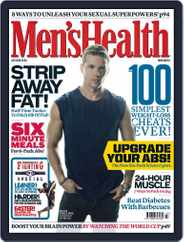 Men's Health UK (Digital) Subscription                    June 3rd, 2010 Issue