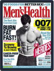 Men's Health UK (Digital) Subscription                    October 3rd, 2008 Issue