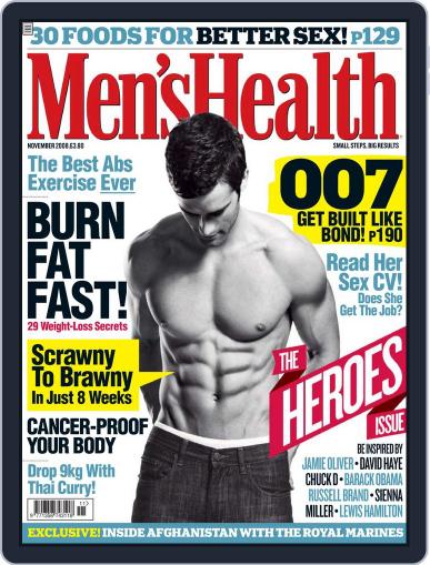 Men's Health UK October 3rd, 2008 Digital Back Issue Cover