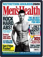 Men's Health UK (Digital) Subscription                    September 5th, 2008 Issue