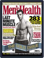 Men's Health UK (Digital) Subscription                    August 1st, 2008 Issue