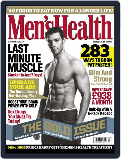 Men's Health UK August 1st, 2008 Digital Back Issue Cover