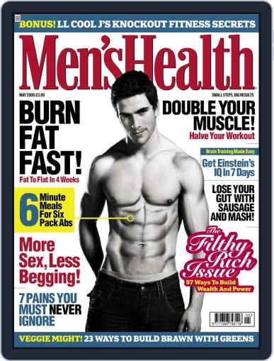 Men's Health UK April 5th, 2008 Digital Back Issue Cover