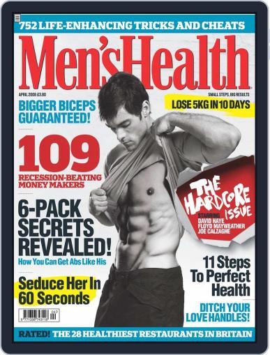 Men's Health UK March 10th, 2008 Digital Back Issue Cover