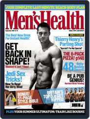 Men's Health UK (Digital) Subscription                    August 2nd, 2007 Issue