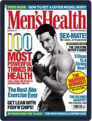 Men's Health UK (Digital) Subscription                    April 12th, 2007 Issue
