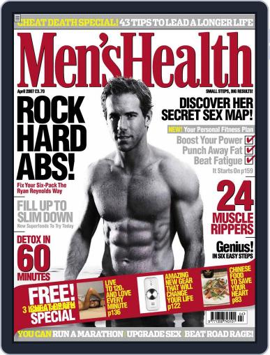 Men's Health UK March 5th, 2007 Digital Back Issue Cover