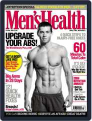 Men's Health UK (Digital) Subscription                    September 11th, 2006 Issue