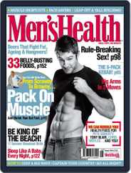 Men's Health UK (Digital) Subscription                    July 7th, 2006 Issue