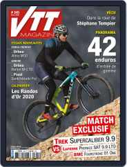 VTT (Digital) Subscription                    March 1st, 2020 Issue