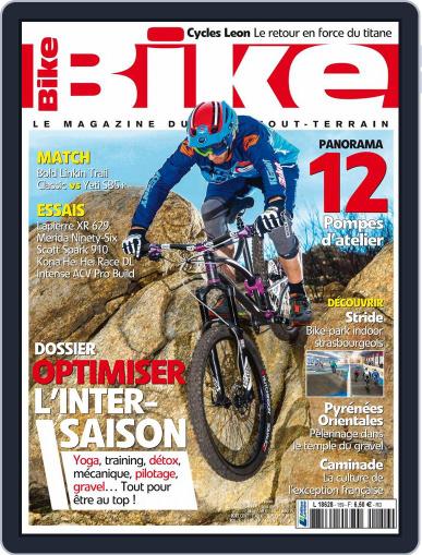 VTT February 1st, 2017 Digital Back Issue Cover