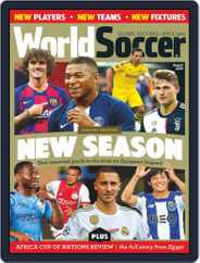 World Soccer (Digital) Subscription                    August 1st, 2019 Issue