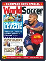 World Soccer (Digital) Subscription                    September 1st, 2018 Issue