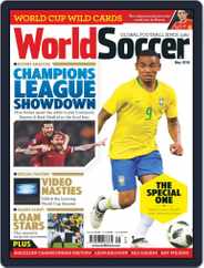 World Soccer (Digital) Subscription                    May 1st, 2018 Issue