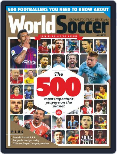 World Soccer April 1st, 2018 Digital Back Issue Cover