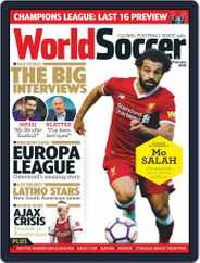 World Soccer (Digital) Subscription                    February 1st, 2018 Issue