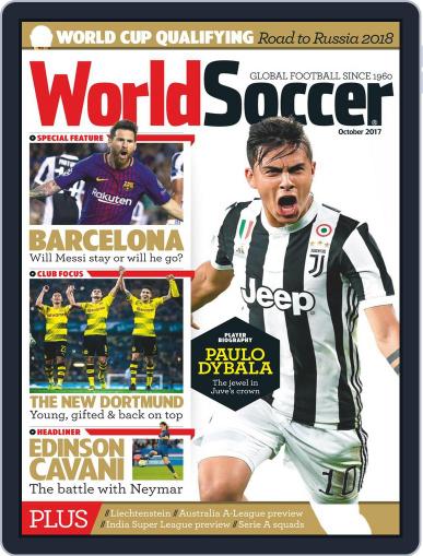 World Soccer October 1st, 2017 Digital Back Issue Cover