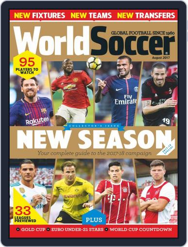 World Soccer August 1st, 2017 Digital Back Issue Cover