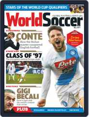 World Soccer (Digital) Subscription                    May 1st, 2017 Issue