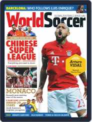 World Soccer (Digital) Subscription                    March 24th, 2017 Issue