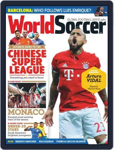 World Soccer March 24th, 2017 Digital Back Issue Cover