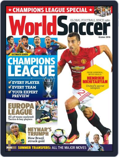 World Soccer October 1st, 2016 Digital Back Issue Cover
