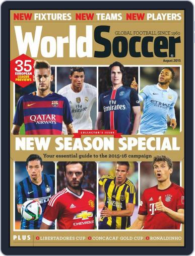 World Soccer August 1st, 2015 Digital Back Issue Cover
