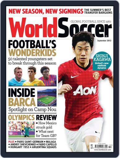 World Soccer August 27th, 2012 Digital Back Issue Cover