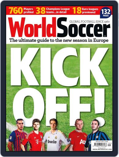 World Soccer August 1st, 2011 Digital Back Issue Cover