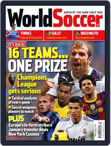 World Soccer February 14th, 2011 Digital Back Issue Cover