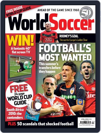 World Soccer March 22nd, 2010 Digital Back Issue Cover