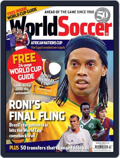World Soccer February 22nd, 2010 Digital Back Issue Cover