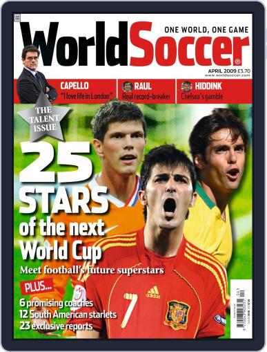 World Soccer March 12th, 2009 Digital Back Issue Cover
