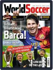 World Soccer (Digital) Subscription                    February 12th, 2009 Issue