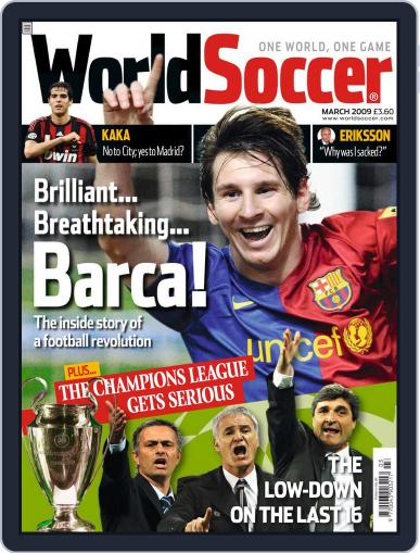 World Soccer February 12th, 2009 Digital Back Issue Cover