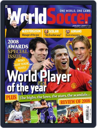 World Soccer December 18th, 2008 Digital Back Issue Cover