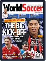 World Soccer (Digital) Subscription                    August 12th, 2008 Issue
