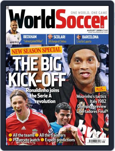 World Soccer August 12th, 2008 Digital Back Issue Cover