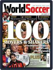 World Soccer (Digital) Subscription                    April 15th, 2008 Issue
