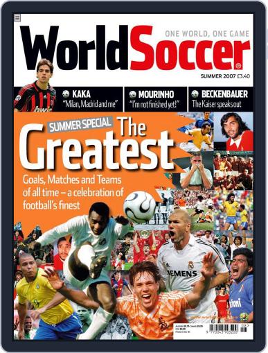 World Soccer July 10th, 2007 Digital Back Issue Cover