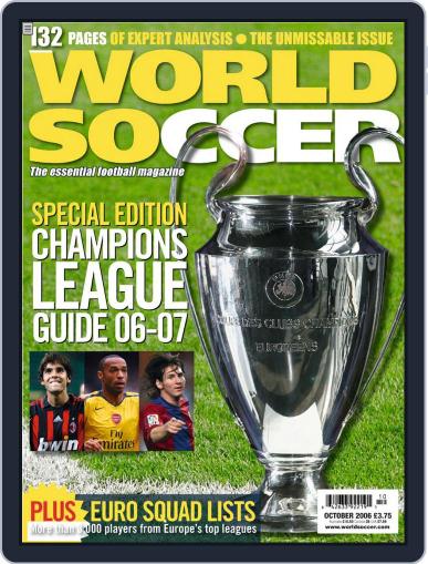 World Soccer October 11th, 2006 Digital Back Issue Cover