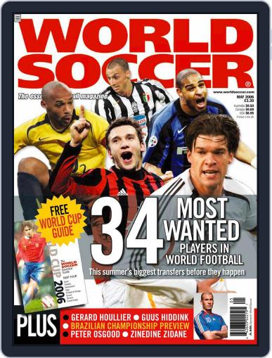 World Soccer May 11th, 2006 Digital Back Issue Cover