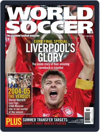 World Soccer September 15th, 2005 Digital Back Issue Cover