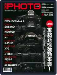 DIGI PHOTO (Digital) Subscription                    April 29th, 2016 Issue
