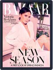 Harper's Bazaar UK (Digital) Subscription                    February 1st, 2020 Issue