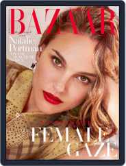 Harper's Bazaar UK (Digital) Subscription                    September 1st, 2019 Issue