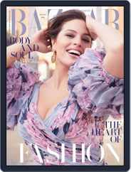 Harper's Bazaar UK (Digital) Subscription                    August 1st, 2018 Issue