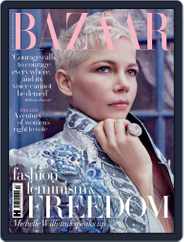 Harper's Bazaar UK (Digital) Subscription                    February 1st, 2018 Issue