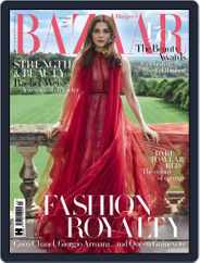 Harper's Bazaar UK (Digital) Subscription                    October 1st, 2017 Issue